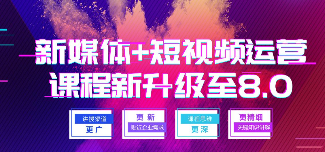 3月武侠修仙传打金三职业版本库-疯狂挖矿-天元称号-特殊强化-翅膀强化-炼丹老者
