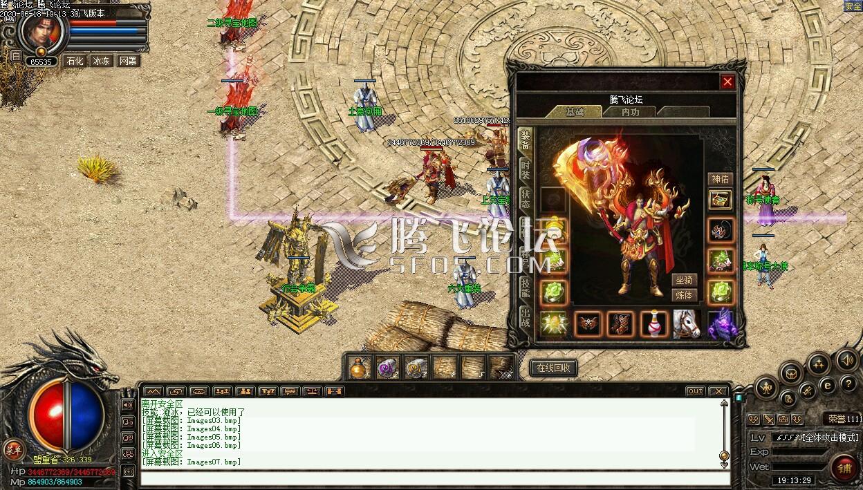 图片连接/uploads/allimg/220303/8-220303113502.jpg