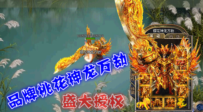 图片连接/uploads/allimg/220308/4-22030R21202.jpg