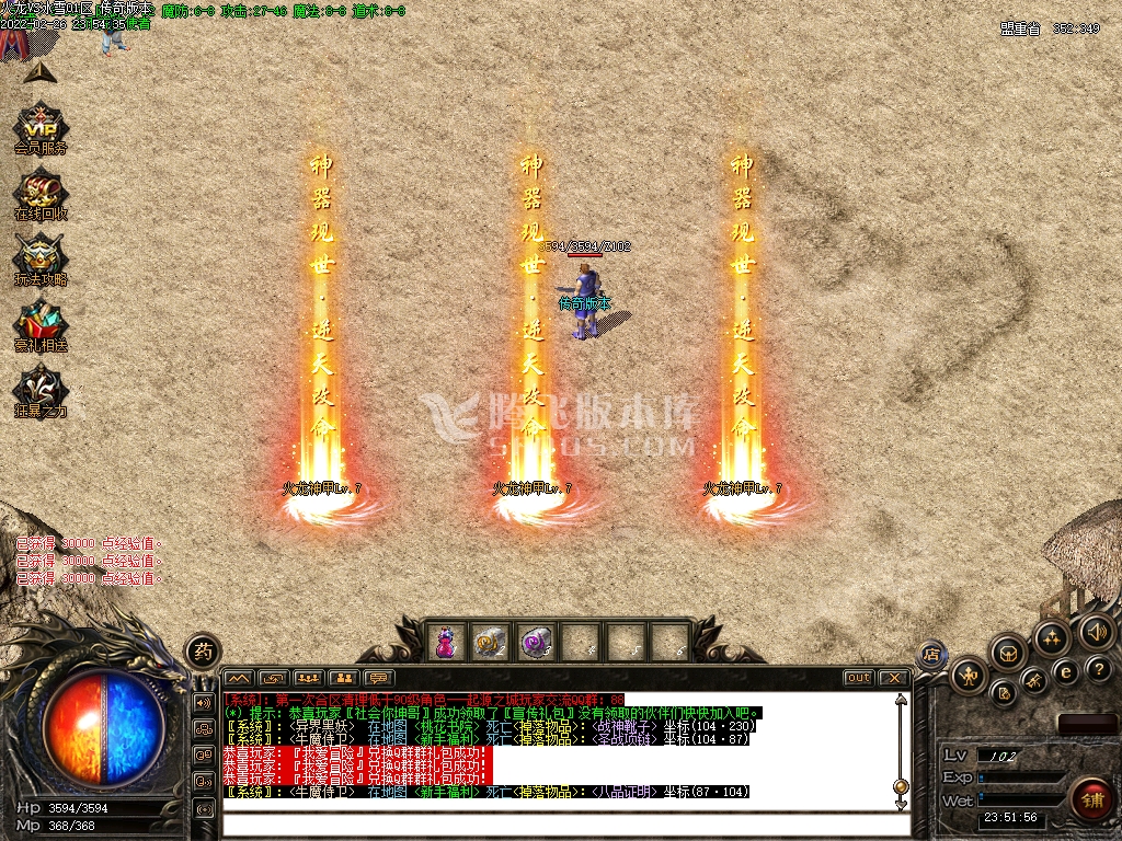 1640830772508790.jpg