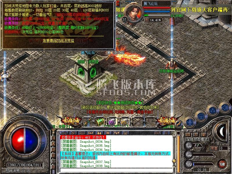 图片连接/uploads/allimg/220224/8-220224143310.jpg