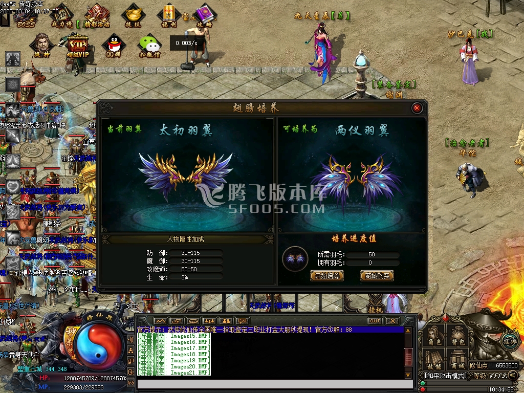 图片连接/uploads/allimg/211029/4-211029114R4.jpg