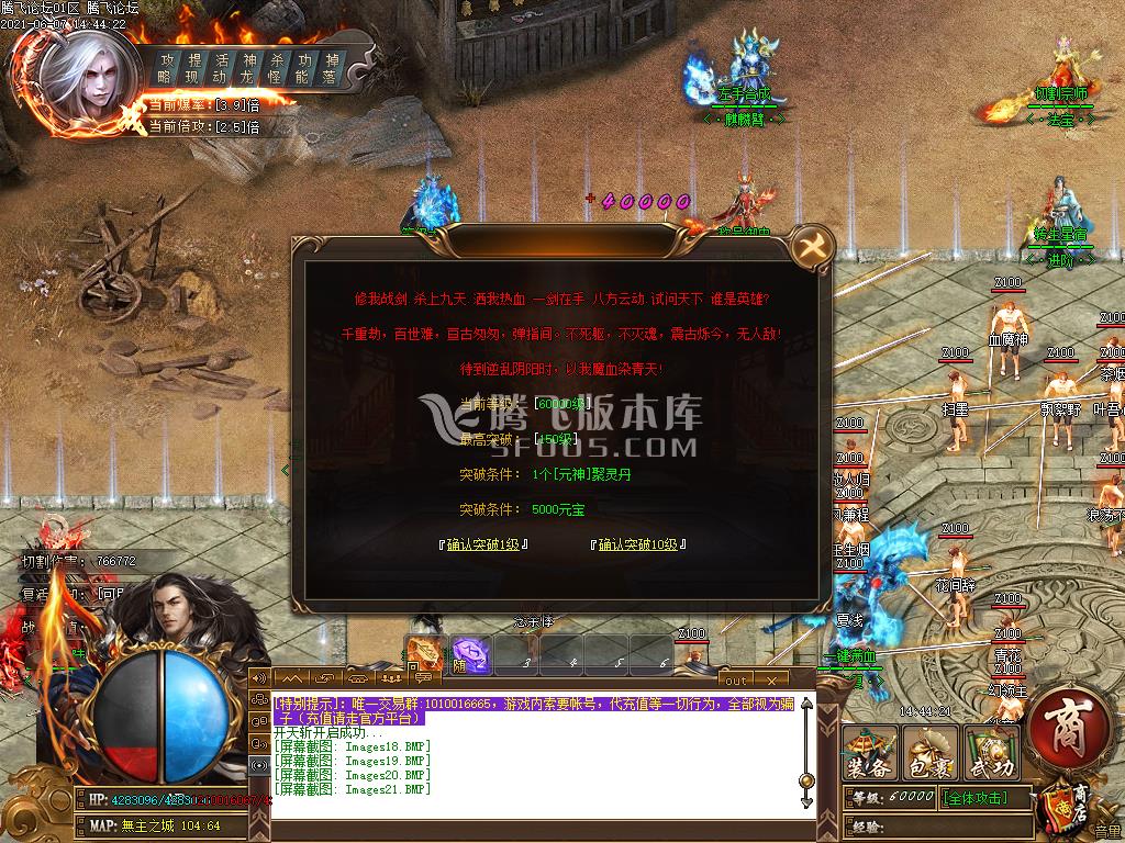 图片连接/uploads/allimg/220227/8-22022G15253.jpg