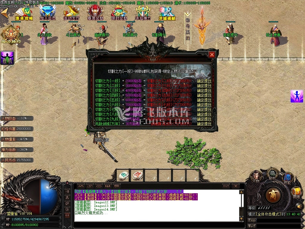 图片连接/uploads/allimg/220227/8-22022G15236.jpg