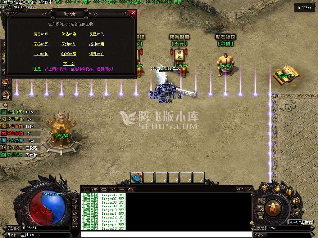 图片连接/uploads/allimg/211029/4-211029114K4.jpg