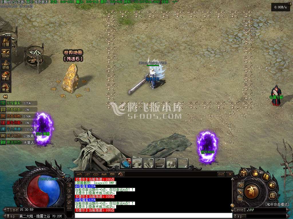 图片连接/uploads/allimg/211126/4-211126113638.jpg