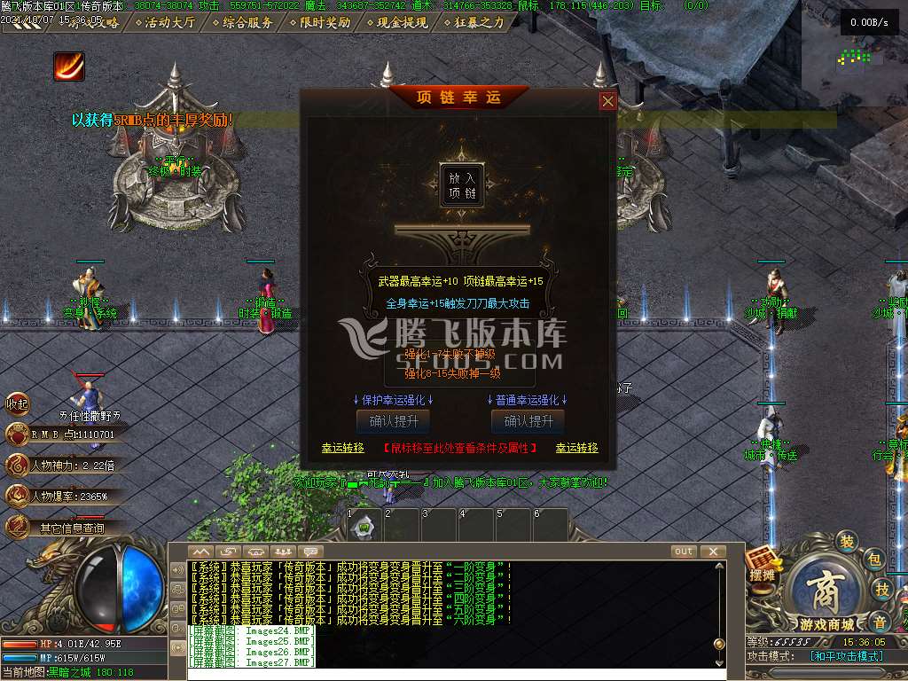 1602912602283827.jpg