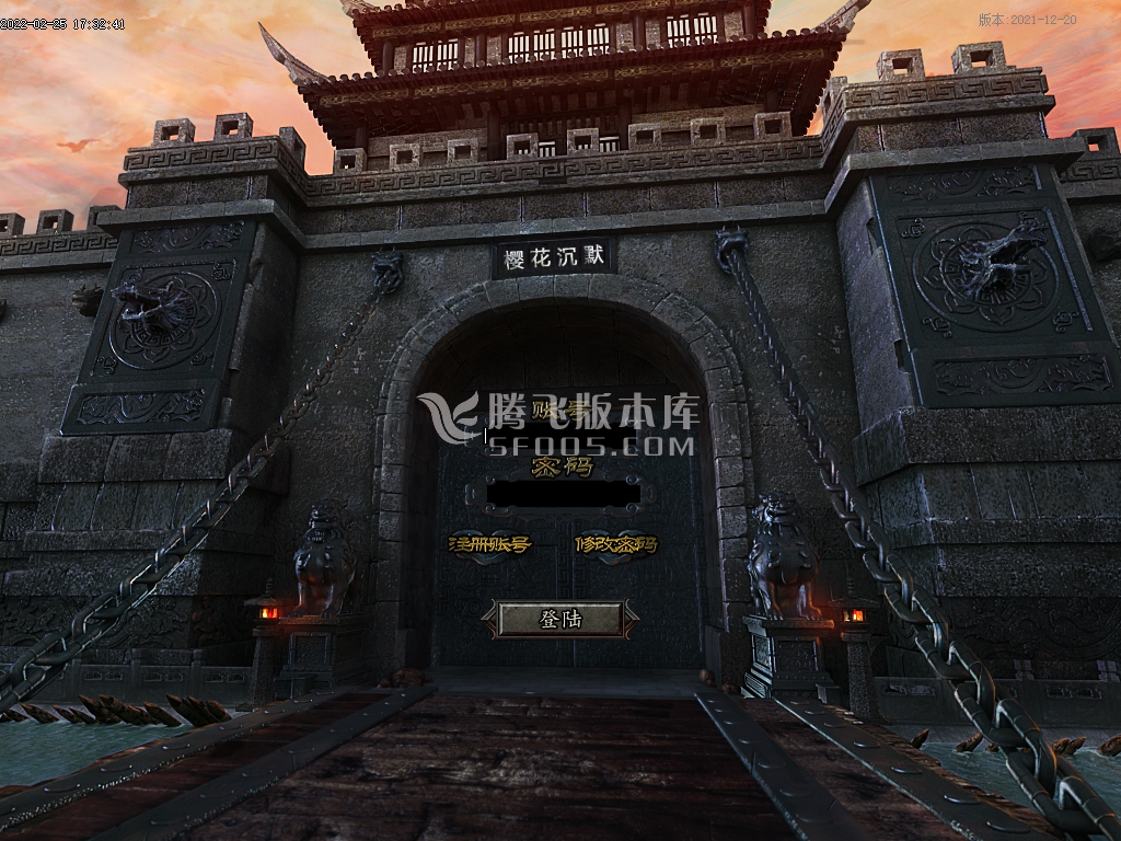 2月独家醉玲珑单职业10米顶赞商业服务端-终极合成-称号使者-技能打造-神器合成