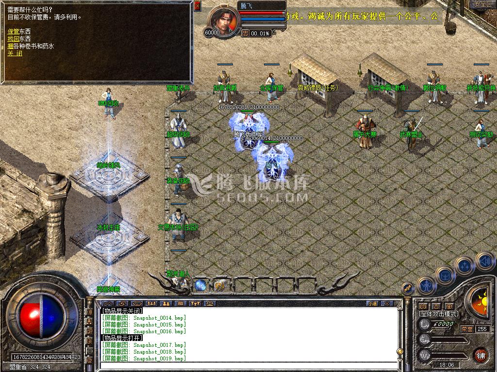Images14.BMP Images14.BMP