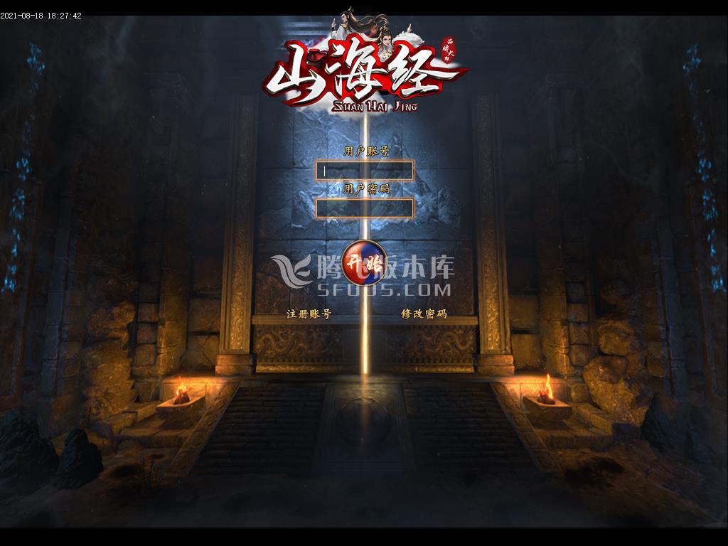 1月独家彩虹神器单职业商业一条龙-狂魔·附体-勋章·BUFF-攻速·进阶-彩虹·令牌