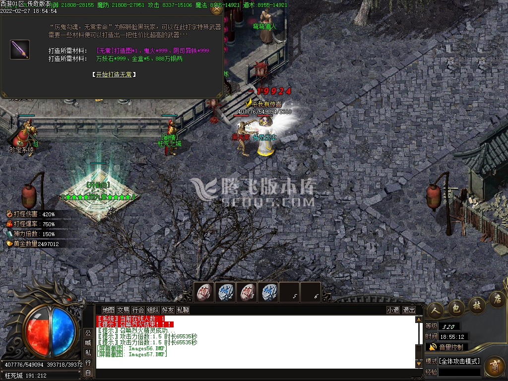 1518095046501492.jpg