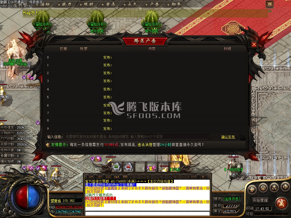 图片连接/uploads/allimg/220223/4-220223141P4.jpg