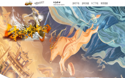 2月独家龍兄虎弟18顶赞单职业商业服务端-英·雄·榜-斩妖·排行-怪物克星-神圣星座