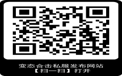 三端互通手机传奇私服新手1-50级快速升级全攻略