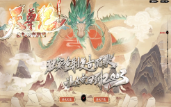 图片连接/uploads/allimg/220225/4-220225205U0.jpg