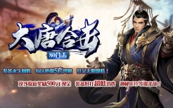 图片连接/uploads/allimg/220225/4-220225205U9.jpg