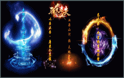 3月九剑封天2.0公益三职业商业版本库-技能合成-宠物合成- 专属展示-职业神器
