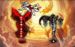 3月虎虎生威II玄魔录神器打金单职业商业服务端-斗笠晋升-时装晋升-切割晋升