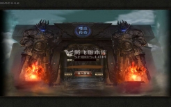 2月西游记剧情专属神器单职业商业服务端-义结金兰-神魔之体-取经人-命格进阶