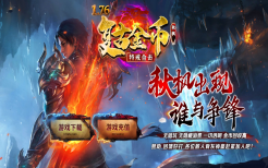 图片连接/uploads/allimg/220308/4-22030R21316.jpg
