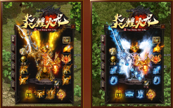 2月西游释厄传2专属神器单职业商业服务端-神魔之体-时装锻造-斗笠锻造-命格进阶