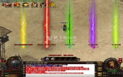 2月西游释厄传2专属神器单职业商业服务端-神魔之体-时装锻造-斗笠锻造-命格进阶