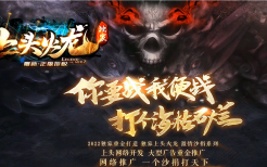 2月独家醉玲珑单职业10米顶赞商业服务端-终极合成-称号使者-技能打造-神器合成