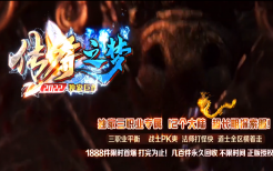 打金服传奇VIP等级详解：各阶特权与性价比全拆解