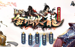 图片连接/uploads/allimg/220225/4-220225205R4.jpg