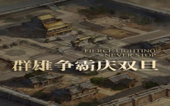3月武侠修仙传打金三职业版本库-疯狂挖矿-天元称号-特殊强化-翅膀强化-炼丹老者